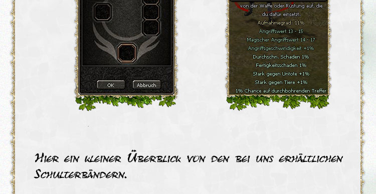 spacer.png