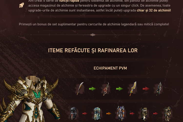 spacer.png