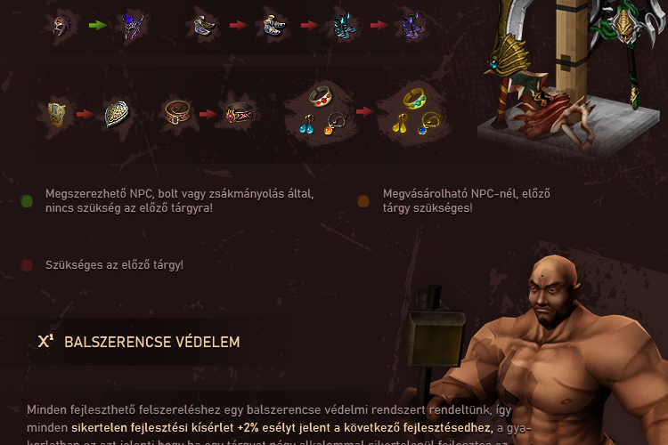 spacer.png