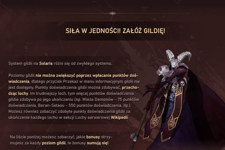 spacer.png