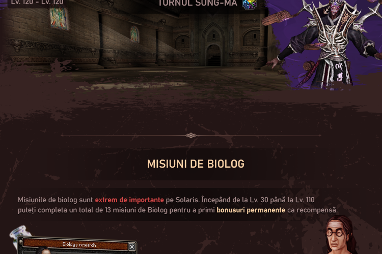 spacer.png