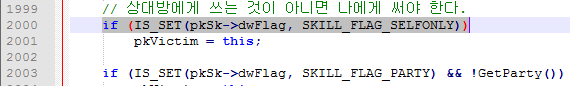 Clipboardimage2015-11-02032255.png