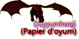 082932frame1n.png