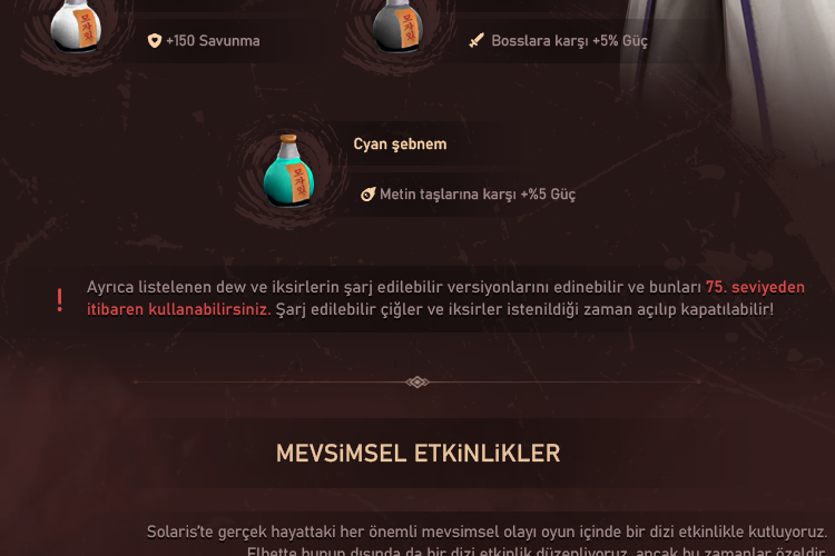 spacer.png