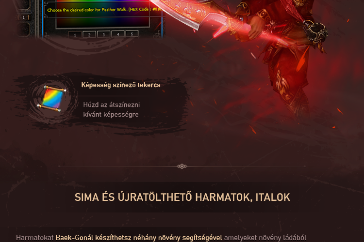 spacer.png