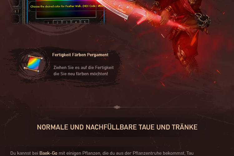 spacer.png