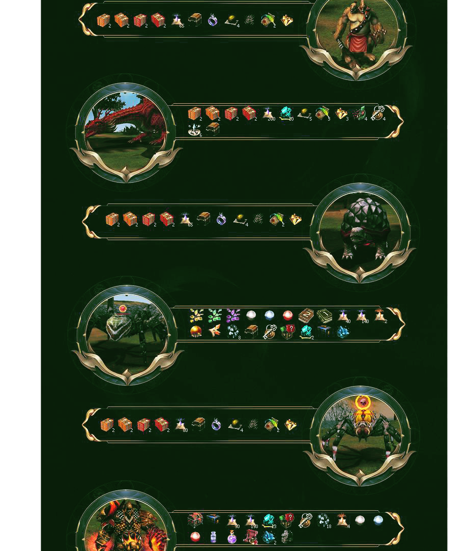 spacer.png