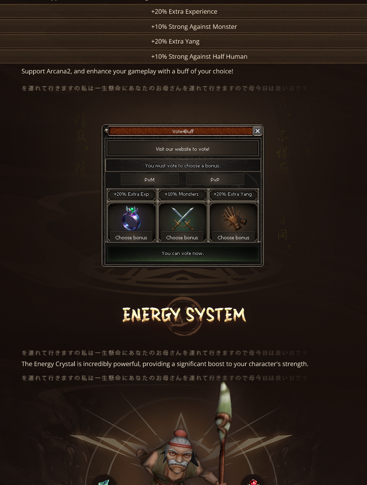 spacer.png