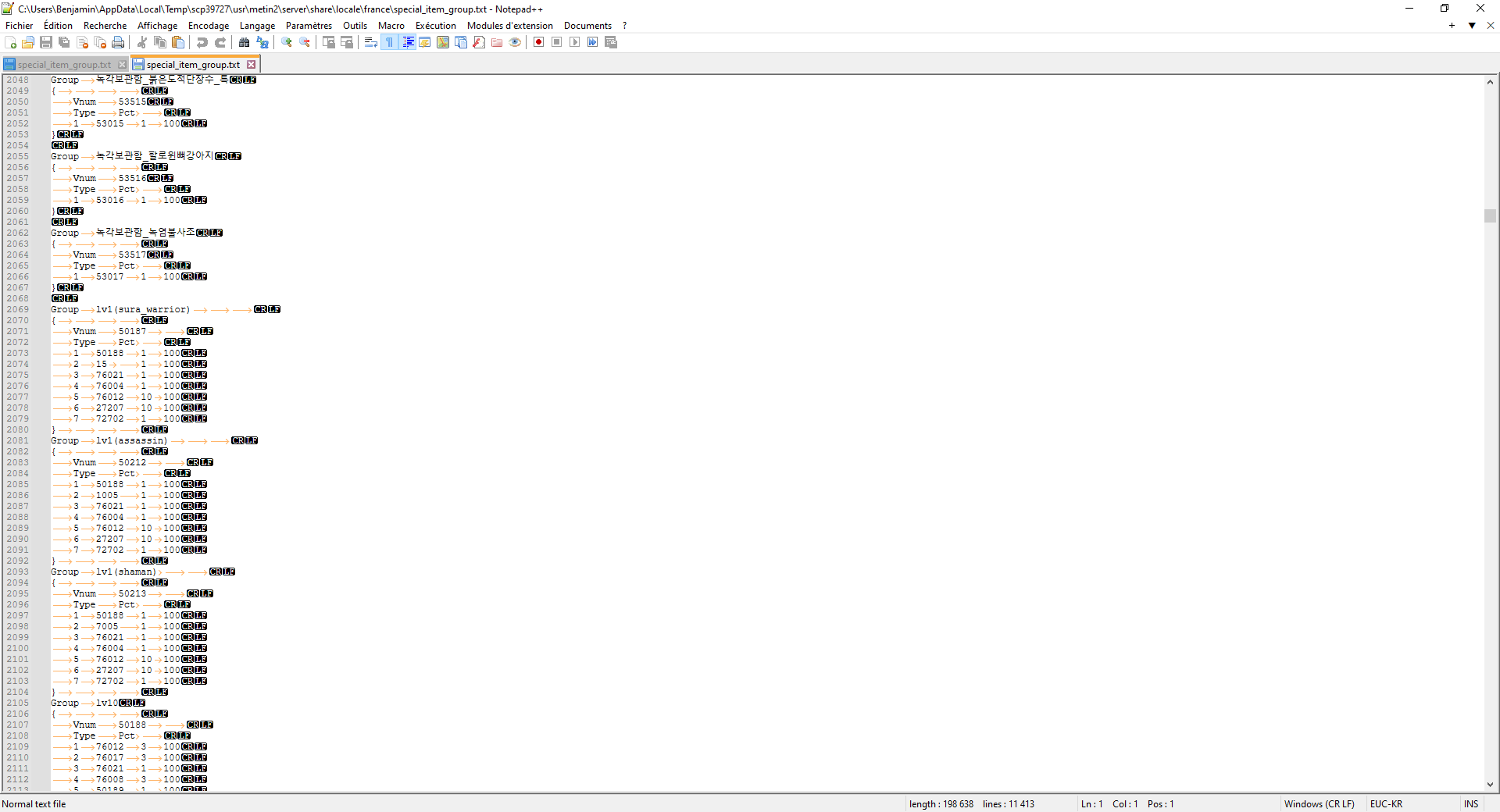 spacer.png