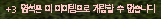 spacer.png