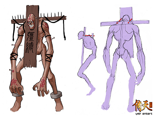 spacer.png