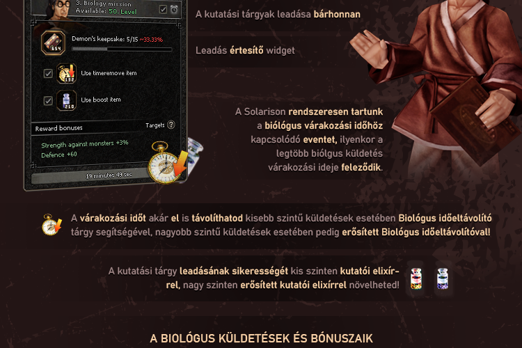 spacer.png