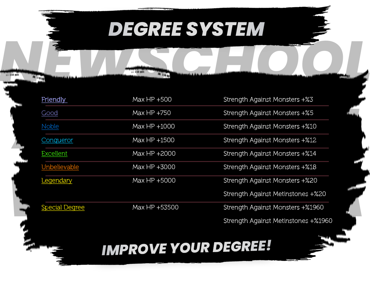 spacer.png