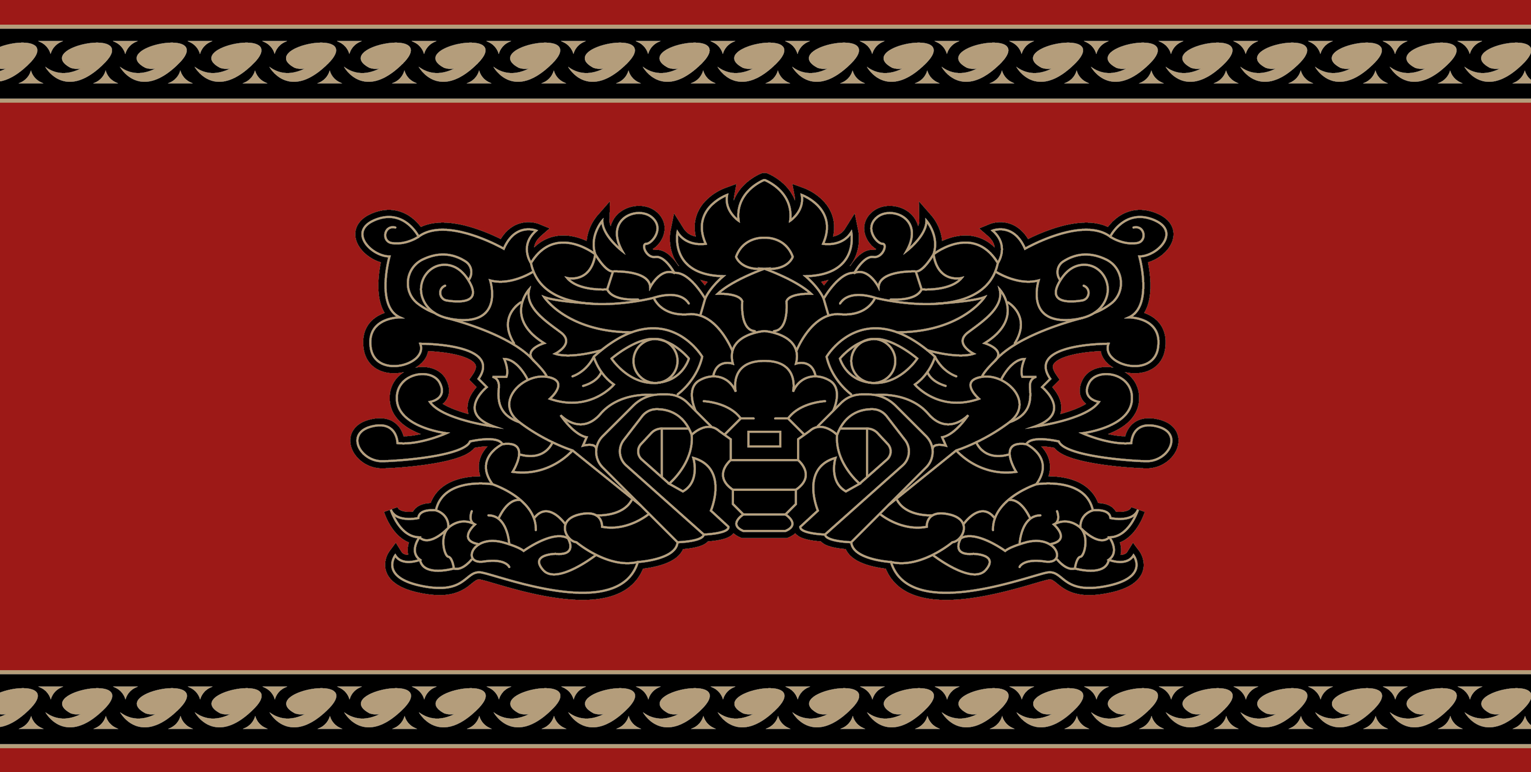 272407Rotes-Reich.jpg