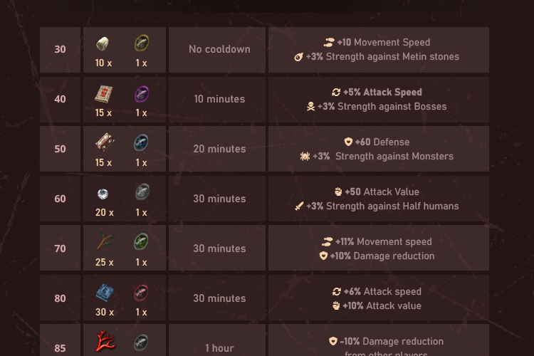 spacer.png