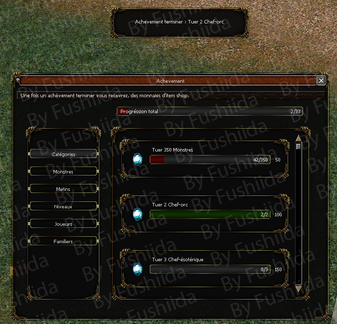 030932AchevementEnd.png