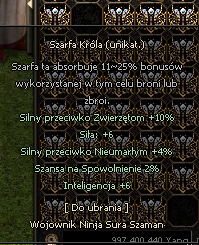 spacer.png