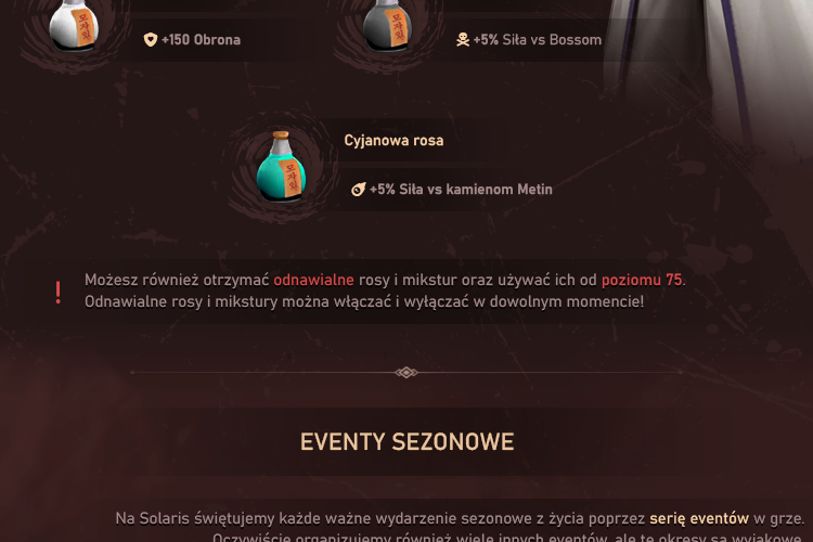 spacer.png