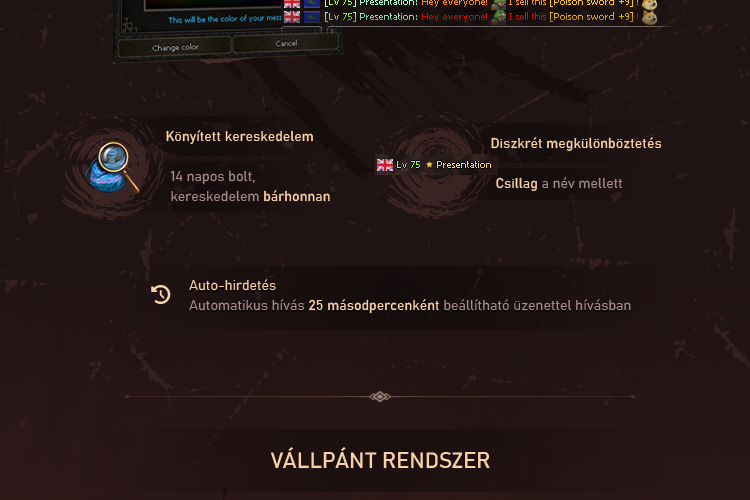 spacer.png