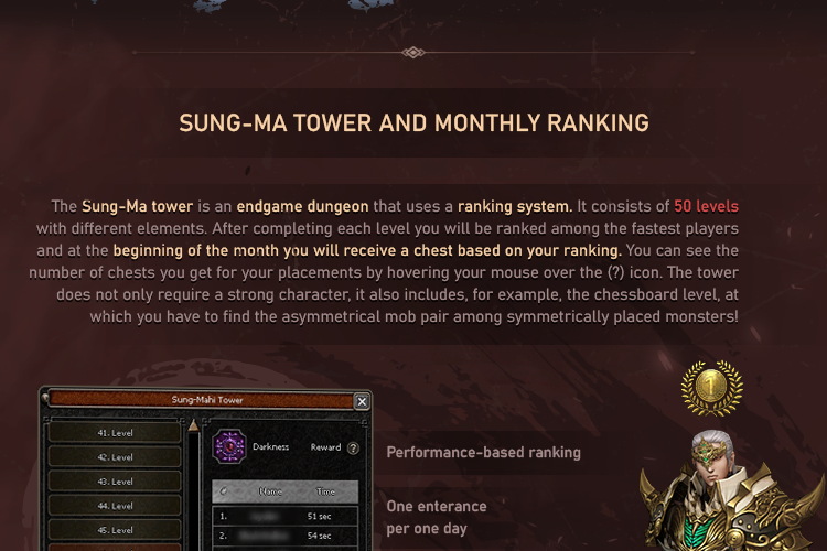 spacer.png