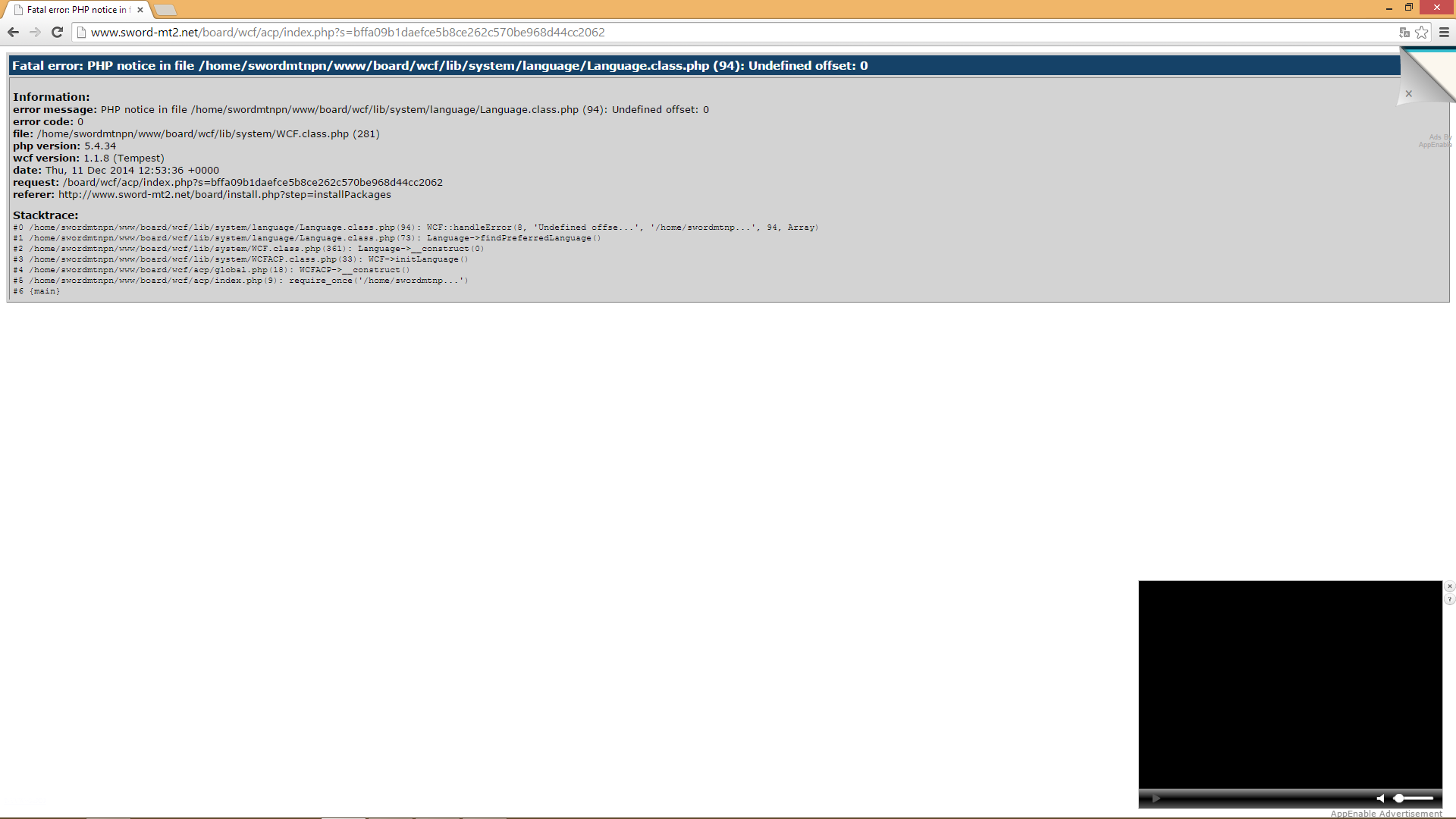 115736BUg-forum.png