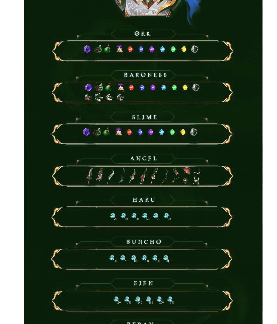 spacer.png