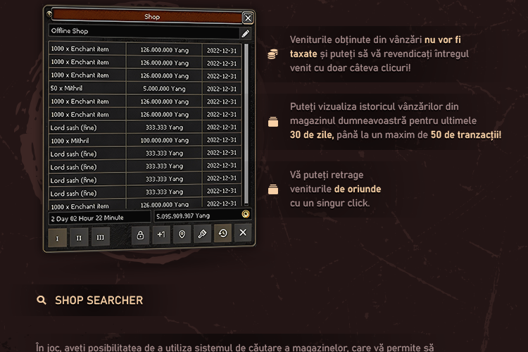 spacer.png