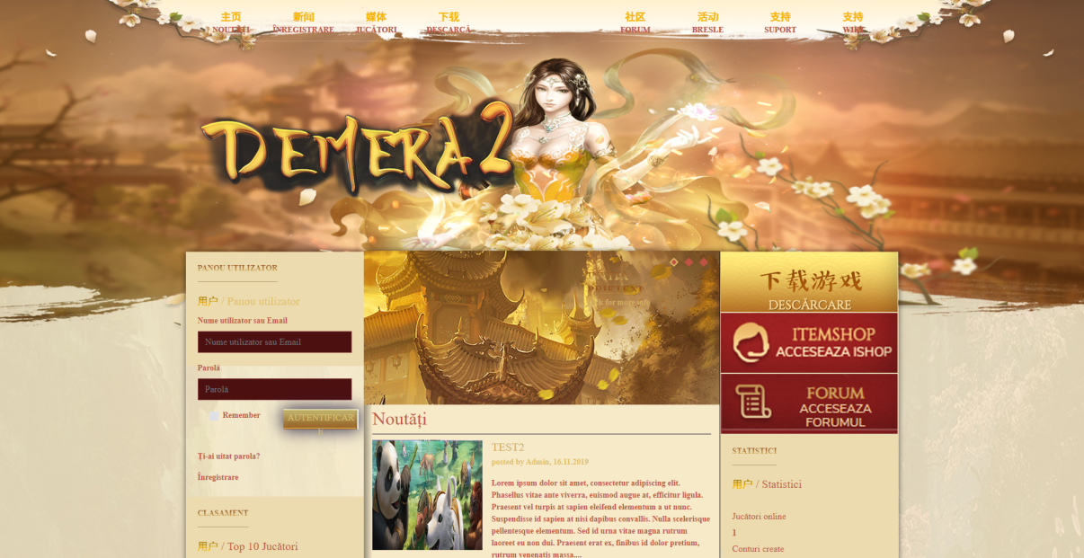 094710ZWDssG0.png