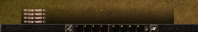 spacer.png