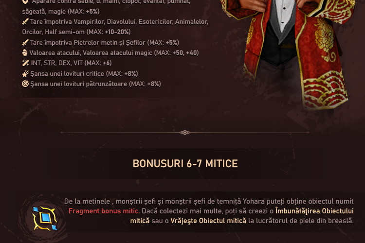 spacer.png