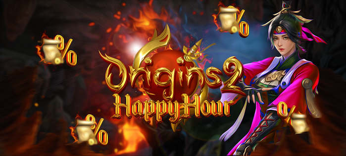 happyhour_patcher.png