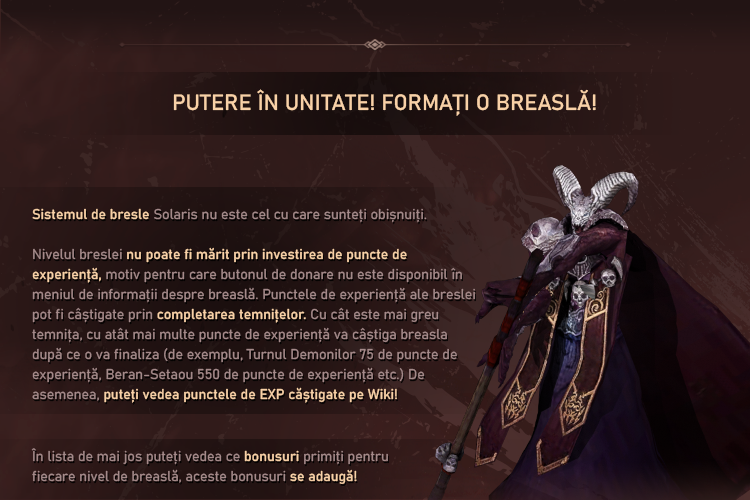 spacer.png