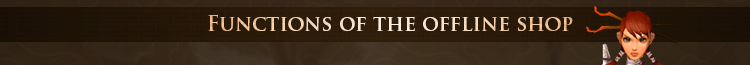 spacer.png