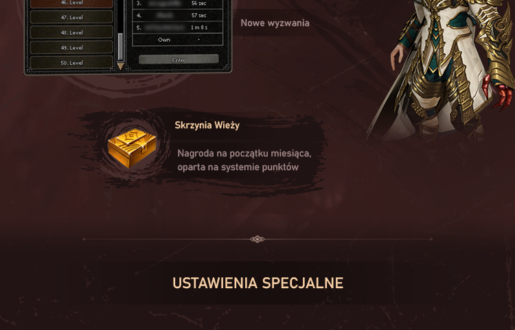 spacer.png