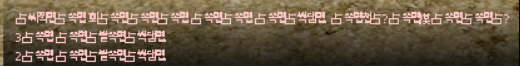 spacer.png