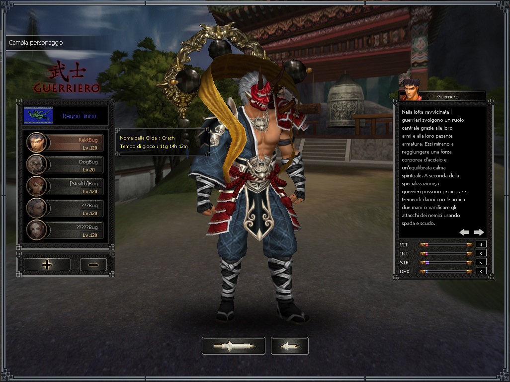 EterCore screenshot 2