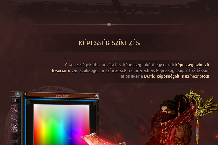 spacer.png