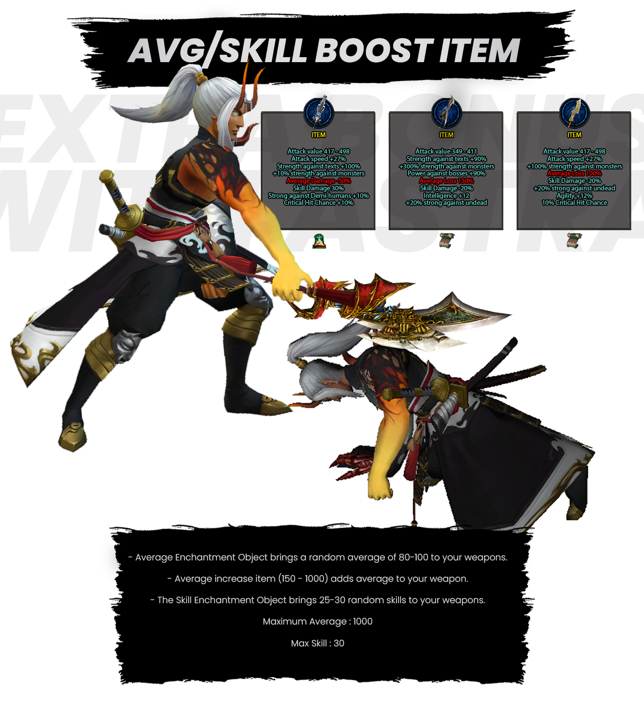 spacer.png