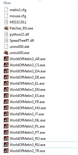 Metin2 Pvp Speedtreert.Dll Indir - Colaboratory