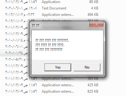 p_1612f8o5s2.png
