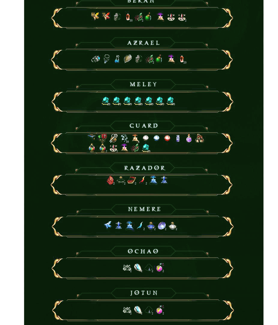 spacer.png