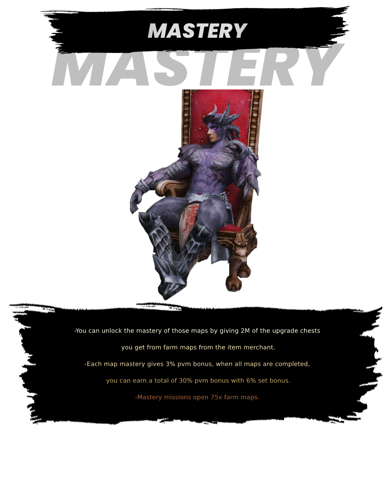 spacer.png