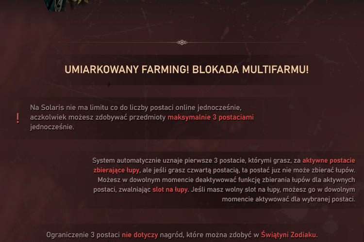 spacer.png