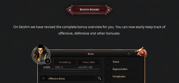 spacer.png