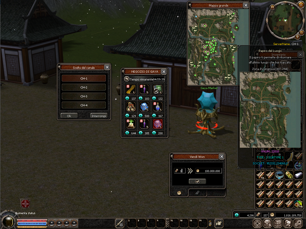 EterCore screenshot 5