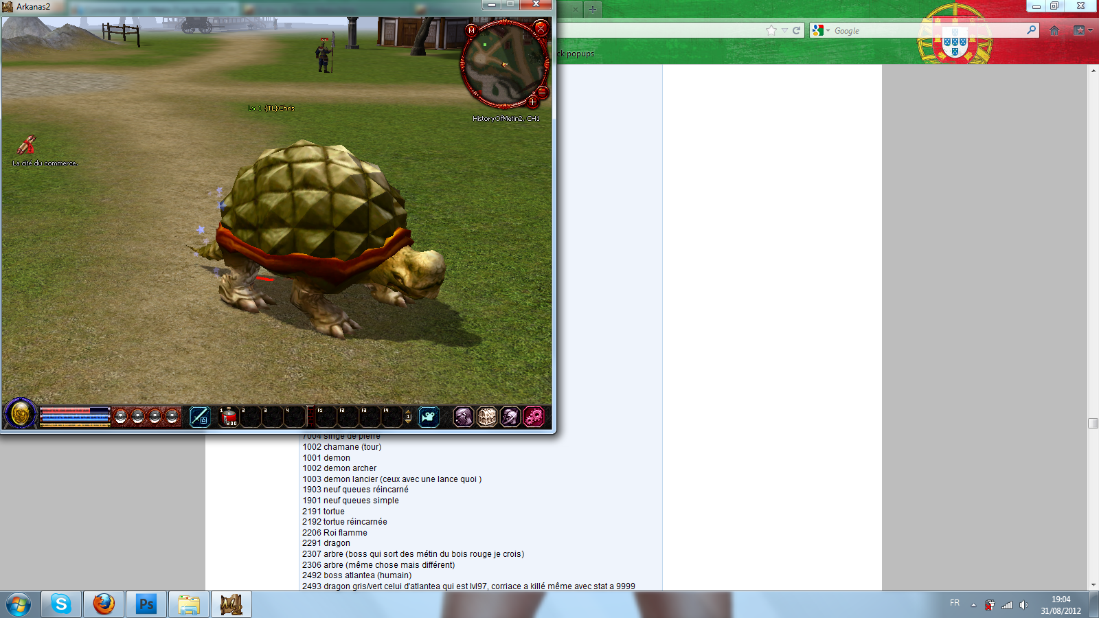 175645tortu.png