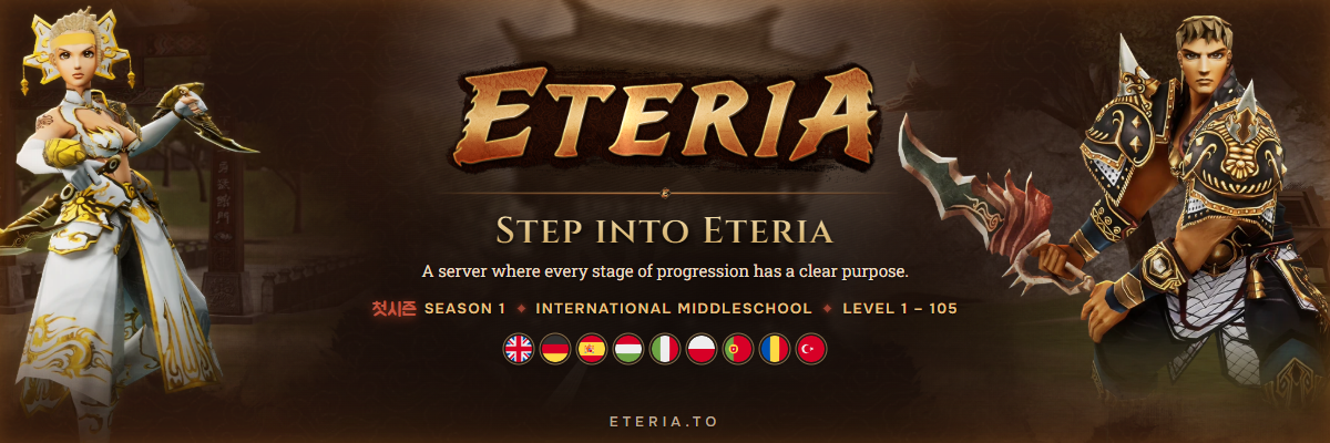 Eteria