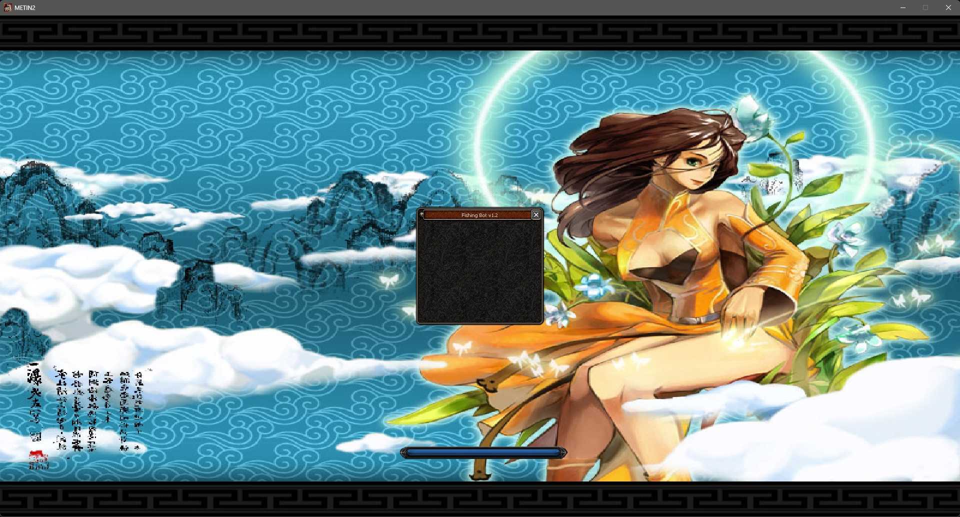 spacer.png