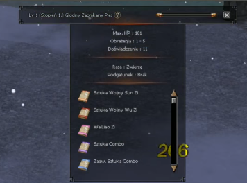 spacer.png