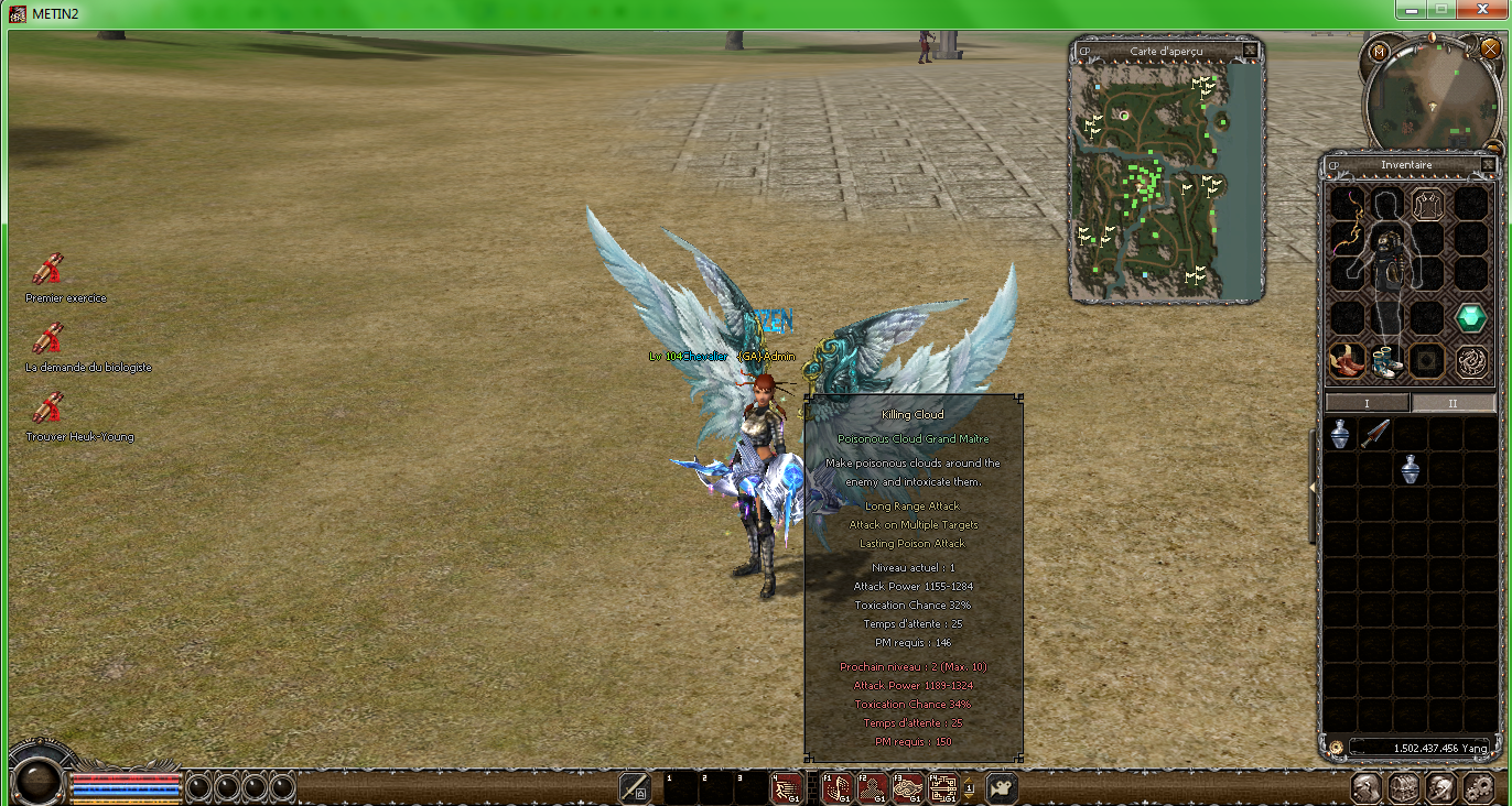 225831Bug-skill.png